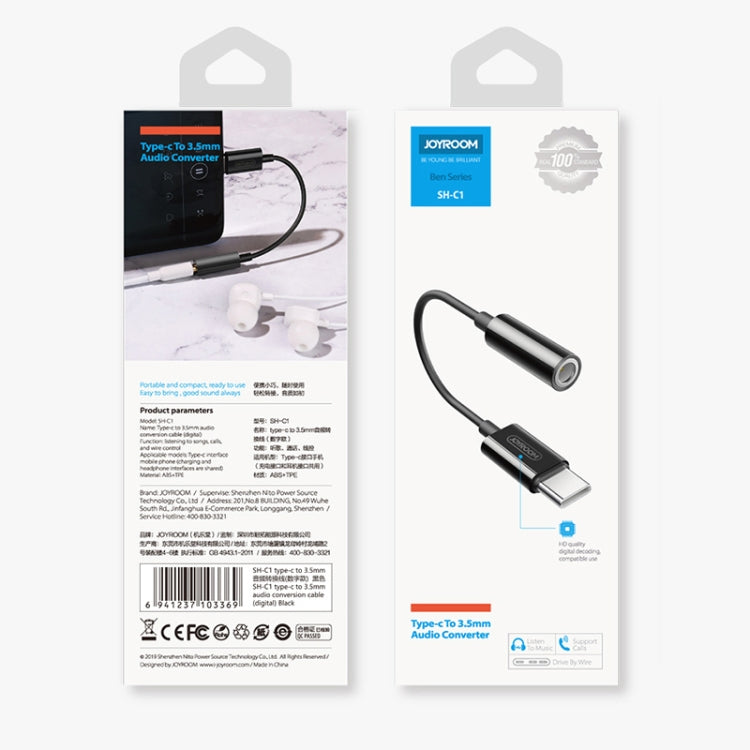 JOYROOM SH-C1 Type-C / USB-C to 3.5mm Digital Audio Converter Adapter (White)