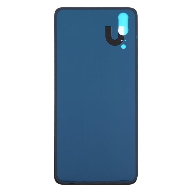 Battery Back Cover for Huawei P20(Black)