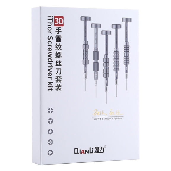 QIANLI 5 in 1 Repair Tool Precision Multi-purpose 3D Grenade Magnetic Screwdriver Set
