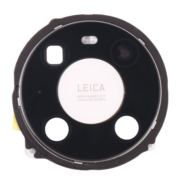 For Huawei Mate 40 Pro Camera Lens Cover (White)
