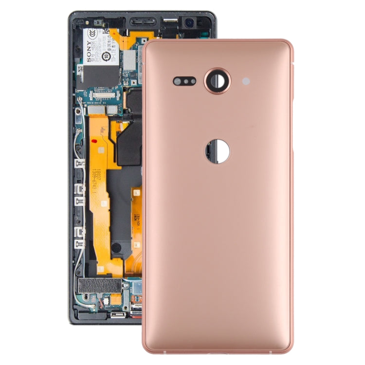 Battery Back Cover for Sony Xperia XZ2 Compact(Pink)
