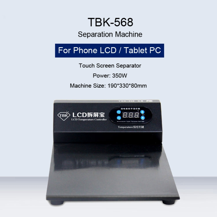 TBK-568 220V Vacuum LCD Temperature Controller Touch Screen Glass Separator Machine