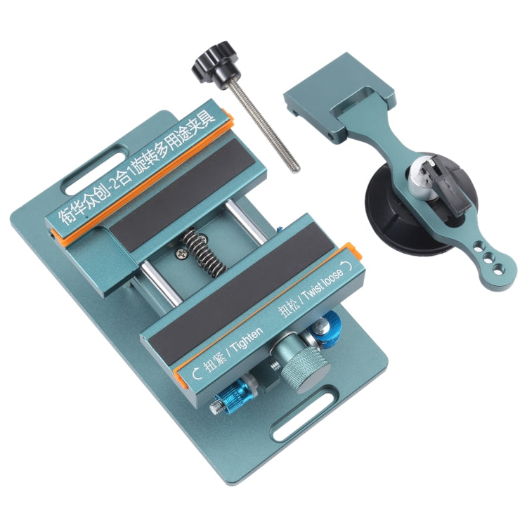 2 in 1 360 Rotating LCD Screen Rear Cover Separator