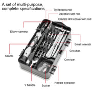 138 in 1 DIY Mobile Phone Disassembly Tool Clock Repair Multi-function Tool Screwdriver Set (Yellow)