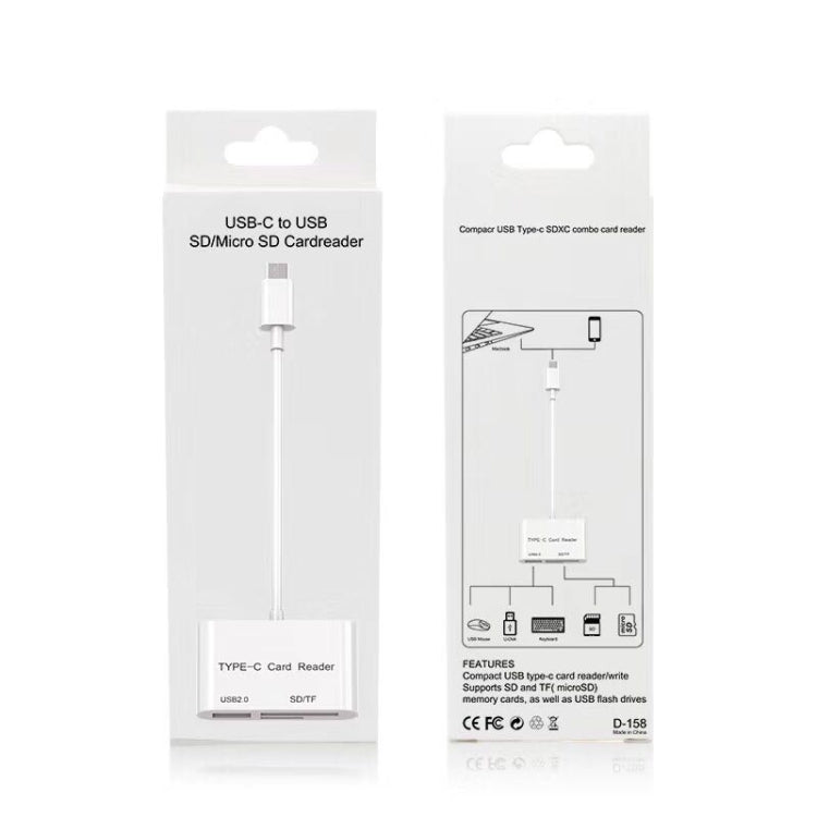 D-158 USB-C to USB SD/Micro SD Card Reader