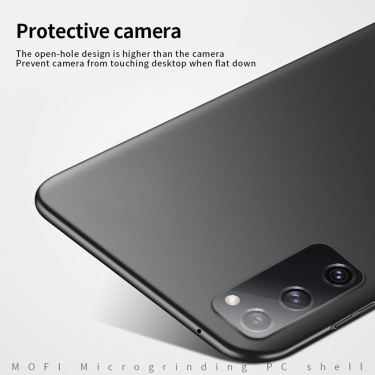 For Samsung Galaxy S20 FE MOFI Frosted PC Ultra-thin Hard Case(Gold)