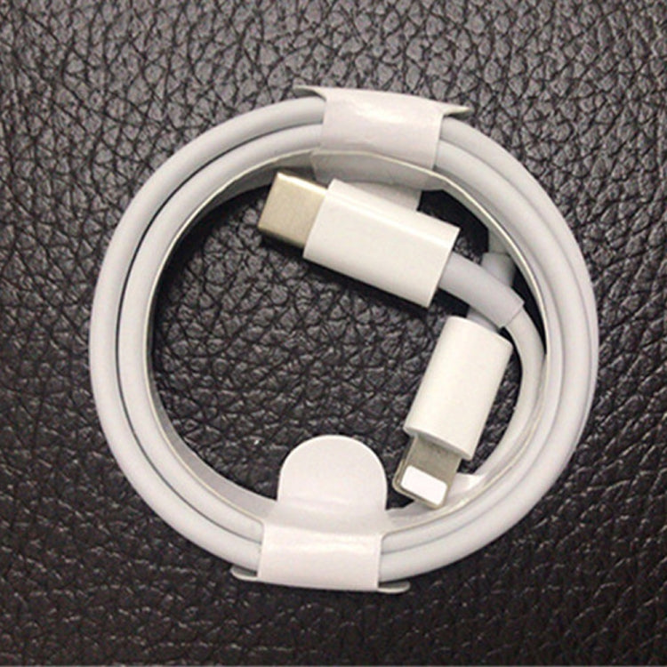YSY-312PD QC3.0 18W USB + PD 20W USB-C / Type-C Car Charger with Type-C to 8 Pin Data Cable(White)