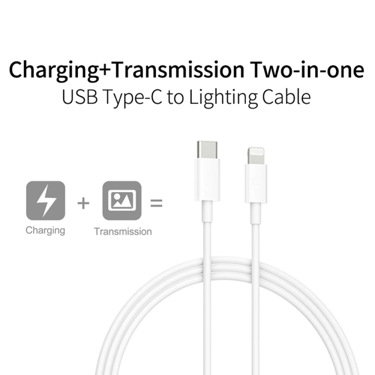 XJ-61 12W USB-C / Type-C to 8 Pin PD Fast Charging Cable, Cable Length:1.5m