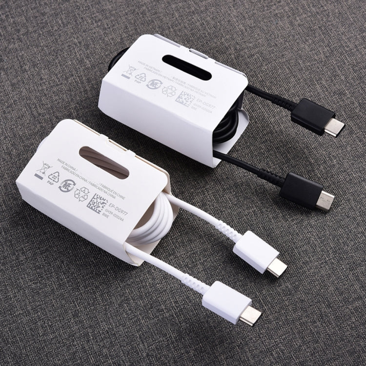 XJ-69 5 PCS 1m 3A USB-C / Type-C to Type-C TPU Charging Sync Data Cable for Mobile Phone(White)