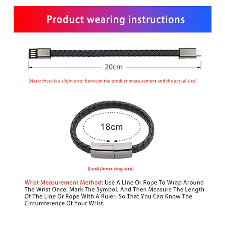 XJ-73 20cm USB to 8 Pin Bracelet Charging Data Cable(Brown)