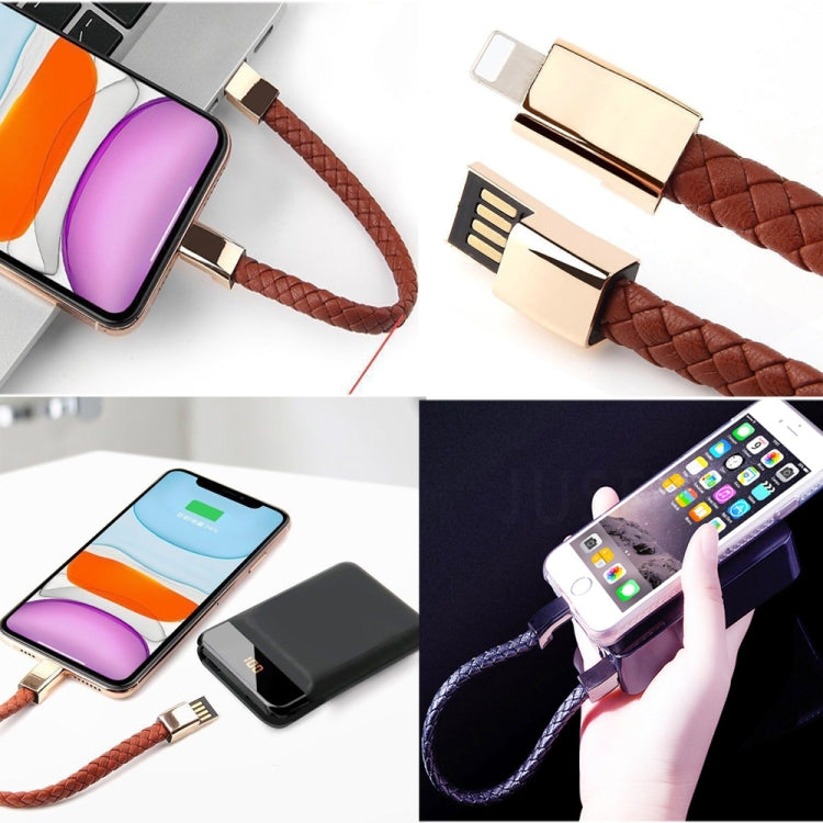XJ-73 20cm USB to 8 Pin Bracelet Charging Data Cable(Brown)
