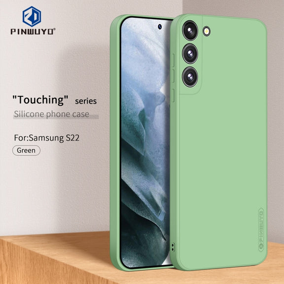 For Samsung Galaxy S22 5G PINWUYO Liquid Silicone TPU Phone Case(Green)