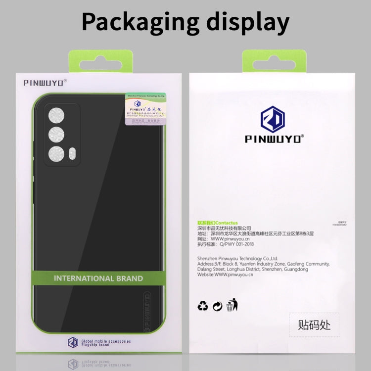 For Samsung Galaxy S22 5G PINWUYO Liquid Silicone TPU Phone Case(Green)