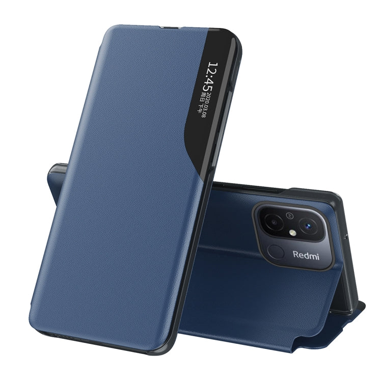 For Xiaomi Redmi 12C Side Display Adsorption Leather Phone Case(Blue)