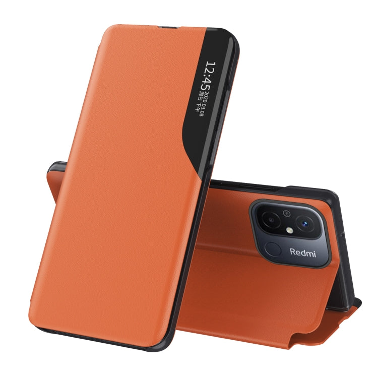 For Xiaomi Redmi 12C Side Display Adsorption Leather Phone Case(Orange)