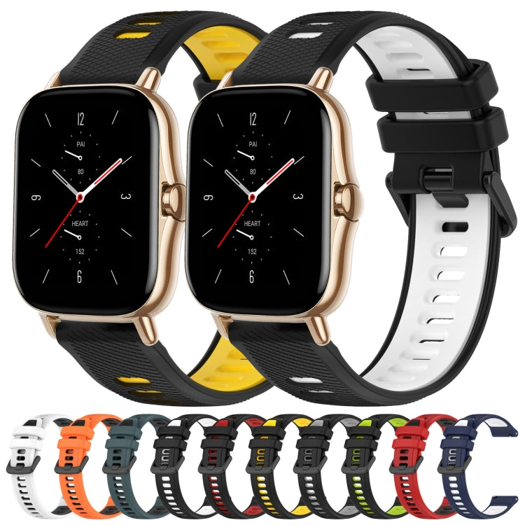 For Amazfit GTS 2 20mm Sports Two-Color Silicone Watch Band(Black+White)