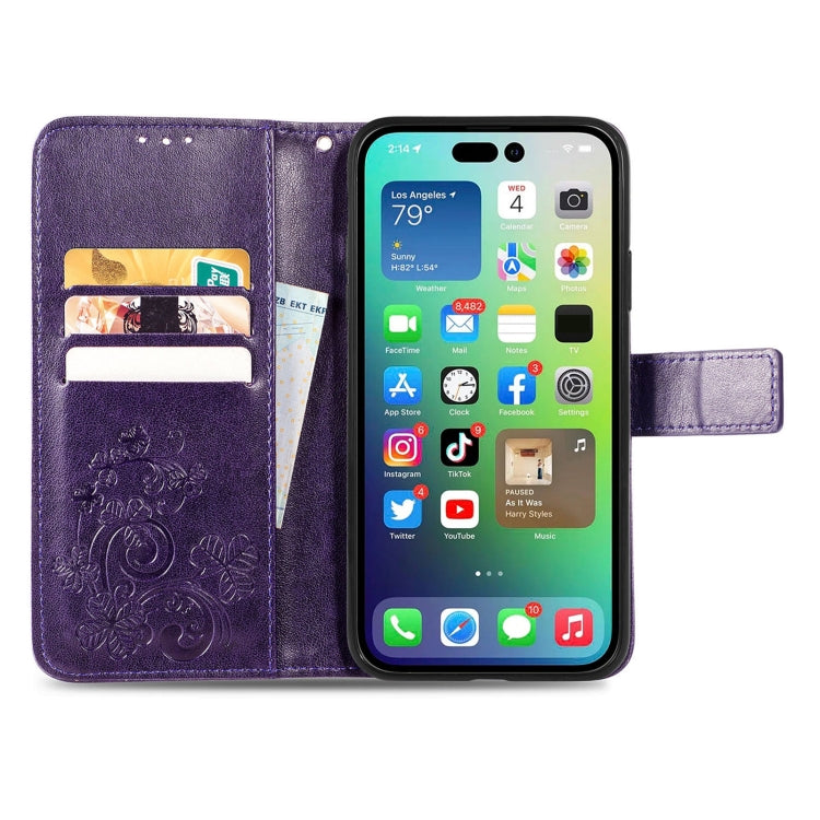 For iPhone 15 Pro Max Four-leaf Clasp Embossed Buckle Leather Phone Case(Purple)