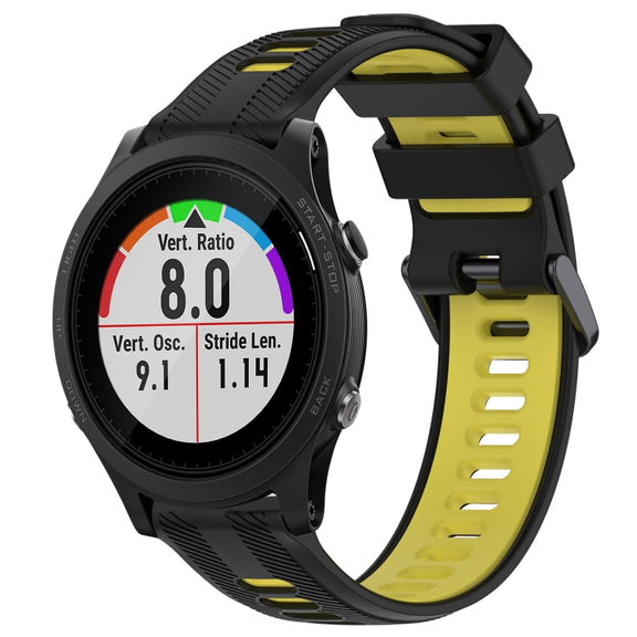 For Garmin Forerunner 935 Sports Two-Color Silicone Watch Band(Black+Yellow)