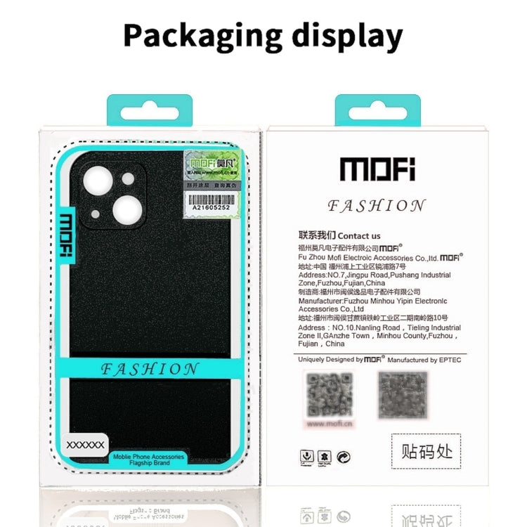 For iPhone 15 Pro Max MOFI Fandun Series Frosted PC Ultra-thin All-inclusive Phone Case(Red)