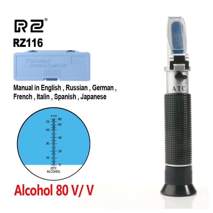 RZ116 Refractometer Alcohol Portable Automatic Digital Refractometer 0-80 Glycol Handheld Atc Brix Refractometer Beer Box