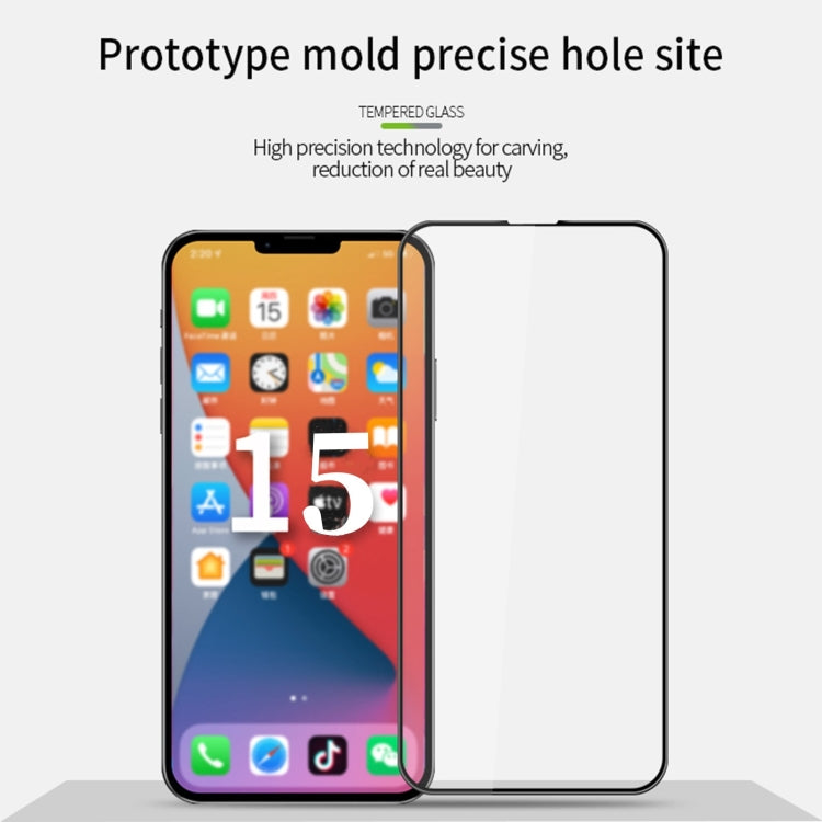 For iPhone 15 Plus PINWUYO 9H 3D Curved Full Screen Explosion-proof Tempered Glass Film(Black)