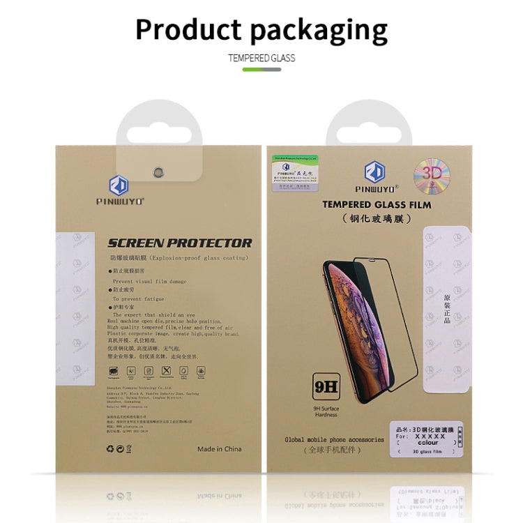 For Galaxy S20 Ultra PINWUYO 9H 3D Hot Bending Tempered Glass Film(Black)