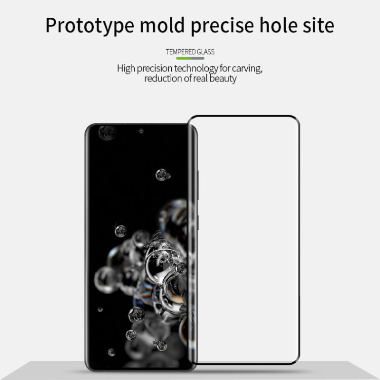 For Galaxy S20 Ultra PINWUYO 9H 3D Hot Bending Tempered Glass Film(Black)