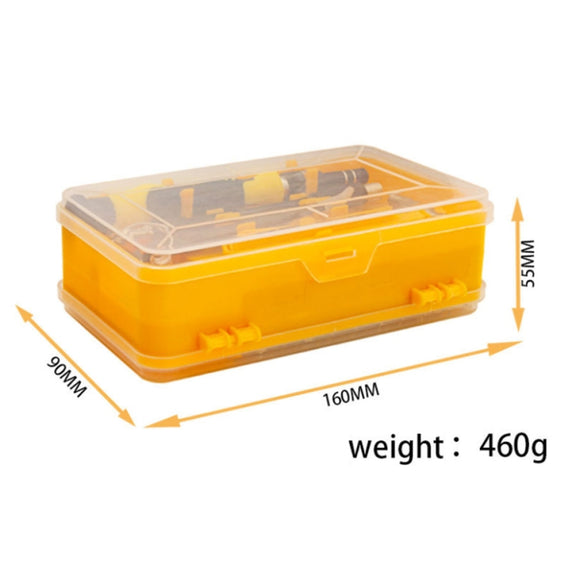 110 in 1 Magnetic Plum Screwdriver Mobile Phone Disassembly Repair Tool(Yellow)