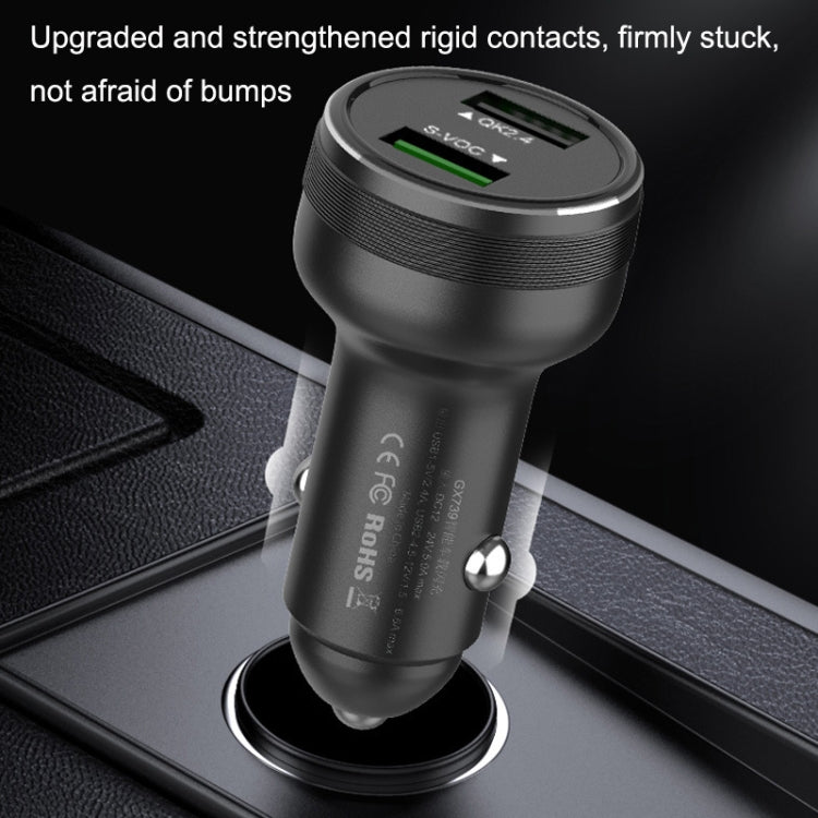 QIAKEY GX739 Dual USB Fast Charge Car Charger(Black)
