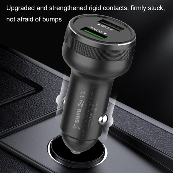 QIAKEY GX789 Dual USB Fast Charge Car Charger(Black)