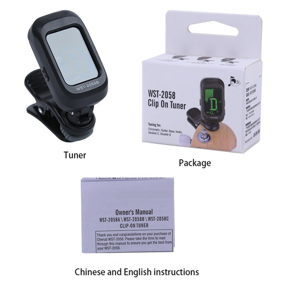 Little Angel WST-2058B Guitar Capo Electronic Tuner, Size:5��3.7��2.7cm(Black)