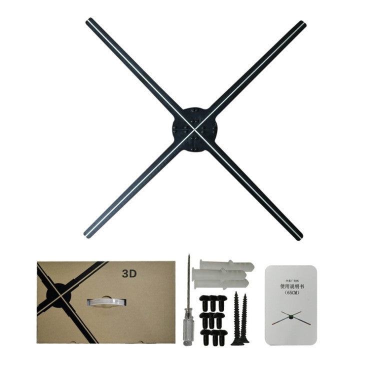 56CM KY-4 WIFI Holographic 3D Fan Shape LED Advertising Machine, Resolution: 1024 x 638 Pixels, Plug Type:US Plug