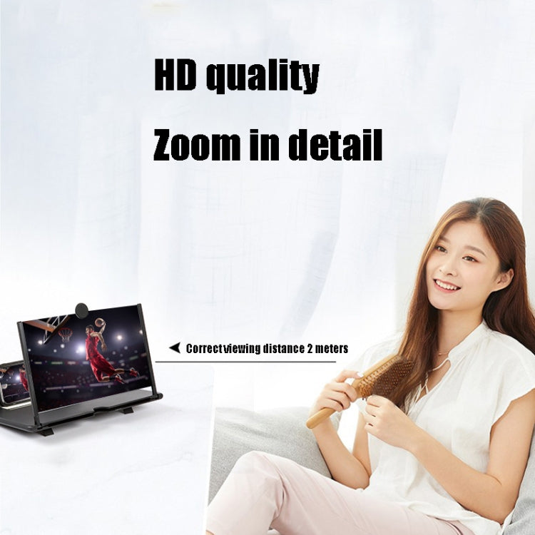 12 inch Pull-out Typed Ultra-clear 3D Mobile Phone Screen Stretching Bracket Amplifier(Black)