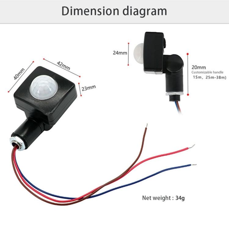 Automatic Security PIR Infrared Motion Sensor Detector Wall Spotlights Switch, Size:10mm(Black)
