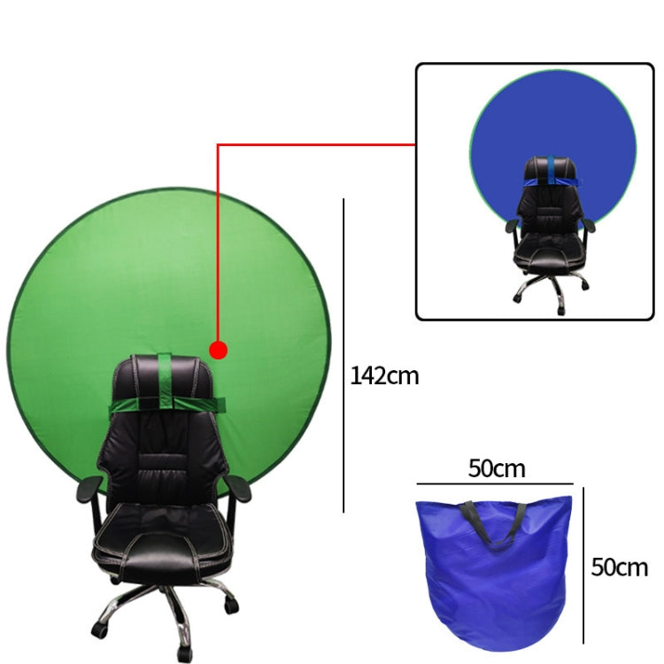 Live E-Sports Background Cloth Folding Background Board, Size: Double Layer L Blue Green 142cm
