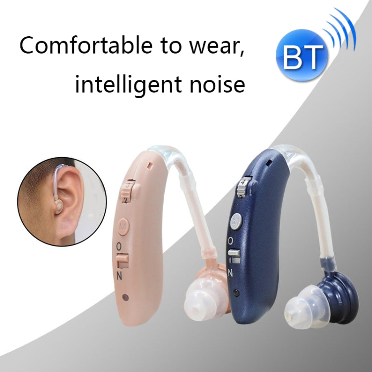 G25 Bluetooth Hearing Aid Elderly Sound Amplifier Sound Collector, Colour: US Plug(Deep Blue)