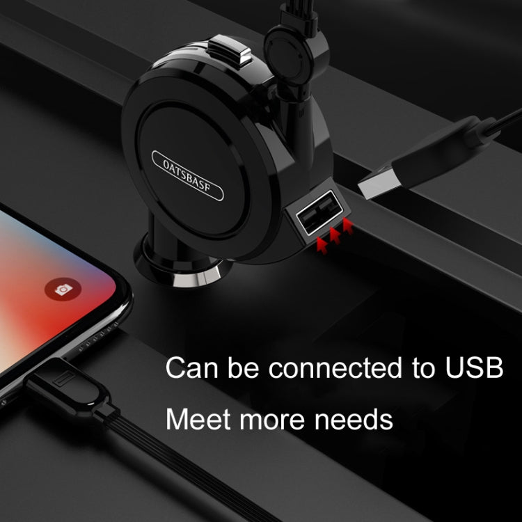 Oatsbasf 3 in 1 Multifunctional Car Charger Data Cable, Colour: 1M（Red）