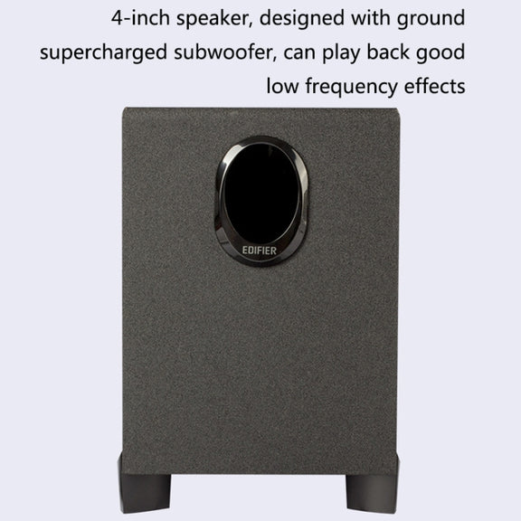 EDIFIER R101V Laptop Audio Home Mini Subwoofer, US Plug(Black)