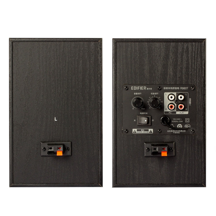 Edifier R980T Computer Wooden Speaker, US Plug(Black)