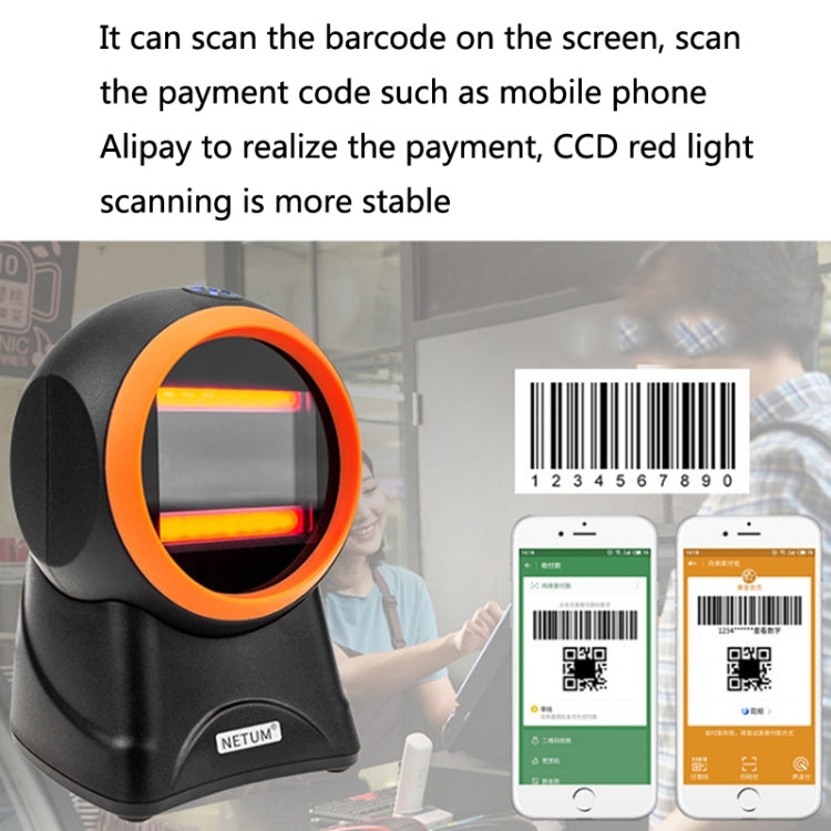 NETUM 2050 Supermarket Cashier Barcode QR Code Scanner Desktop Vertical Scanner, Specification��� Enhanced Version
