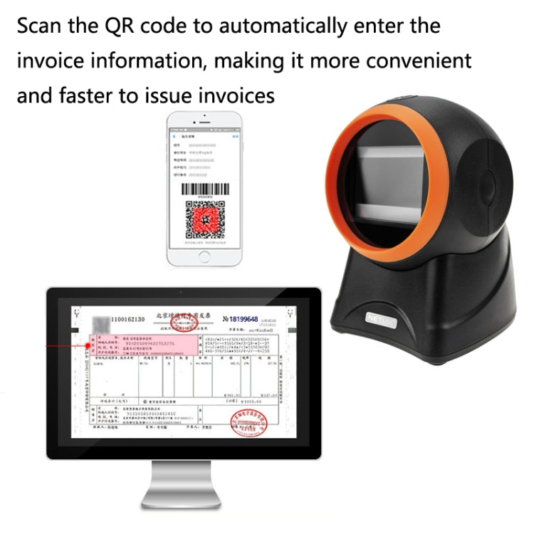 NETUM 2050 Supermarket Cashier Barcode QR Code Scanner Desktop Vertical Scanner, Specification��� Enhanced Version