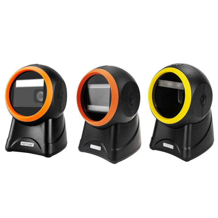 NETUM 2055 Supermarket Cashier Barcode QR Code Scanner Desktop Vertical Scanner, Specification��� Regular Version