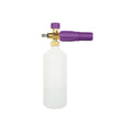 High Pressure Cleaning PA Pot Washing Car Foam Pot(525C Purple) - Car Washer & Accessories by PMC TechLife | Online Shopping South Africa | PMC TechLife