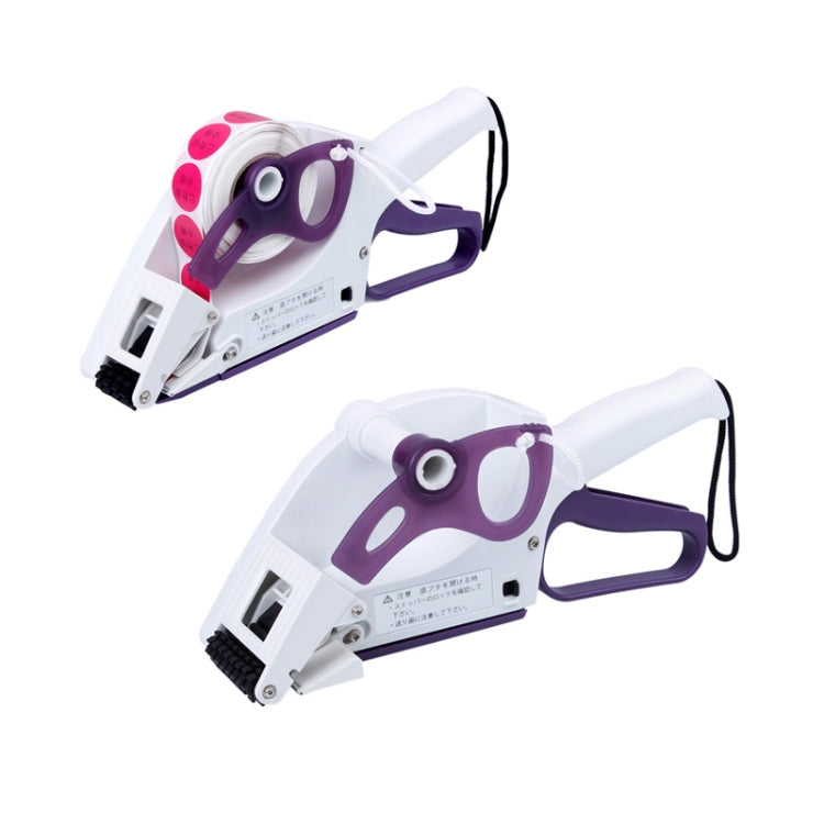 YH-60 Hand-Held Price Labeller Self-Adhesive Label Barcode Peeling Separating Machine