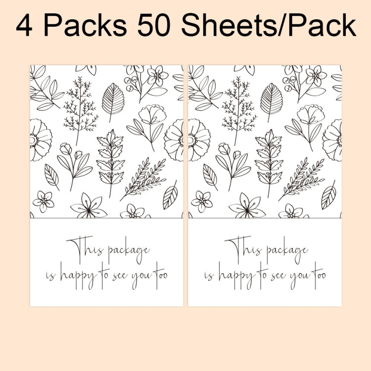 4 Packs 50 Sheets/Pack  Green Leaf Rectangular Stickers Gift Box Sealing Stickers(A3)