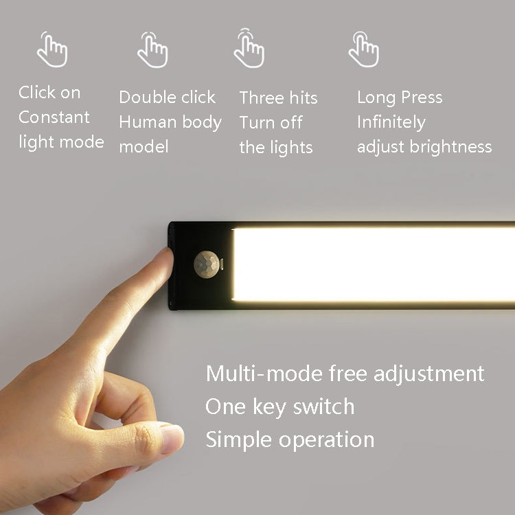 Intelligent Automatic Human Body Induction Wireless LED Lamp 20cm(Black + White Light)