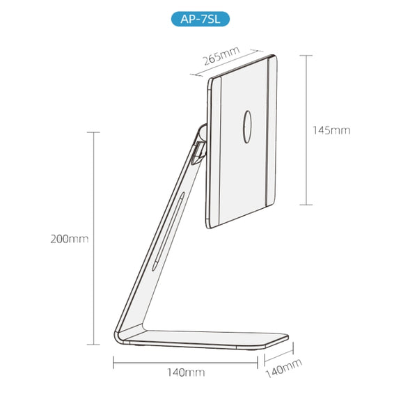 AP-7SL Rotatable Aluminum Alloy Magnetic Tablet Bracket(Silver)