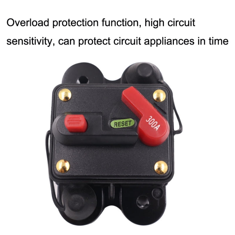 CB2 Car RV Yacht Audio Modification Automatic Circuit Breaker Switch, Specification: 300A