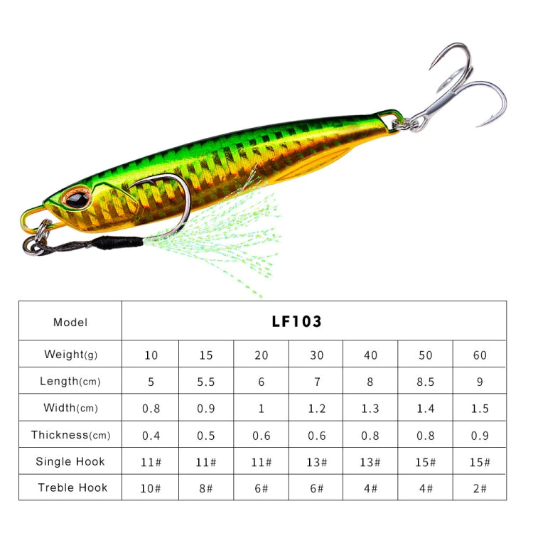 3 PCS PROBEROS LF103 Simulation Metal Sea Fishing Bait, Specification: 10g(H With Hook)