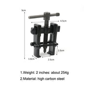 2 Inch  Multifunctional Bearing Puller Removal Tool
